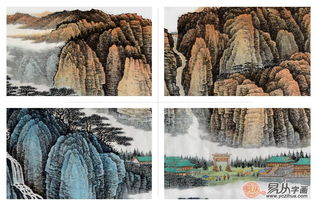  实力派山水画家许吉尔作品泰岱朝晖赏析