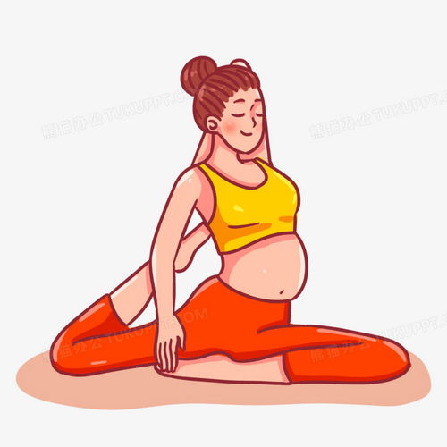  卡通手绘孕妇瑜伽做运动场景png图片素材免费下载素材png30003000像素