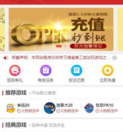  说出来你可能不相信,我在跟部队英雄谈恋爱