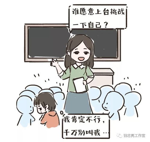  总是被父母否定的孩子,内心有多苦