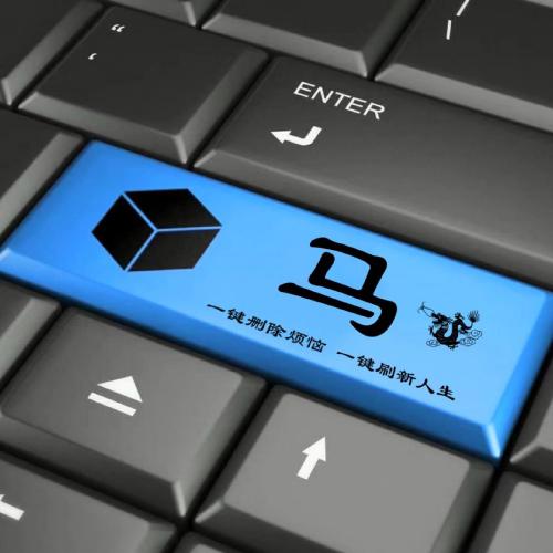  一组超美五彩键盘带自己姓氏的头像图片个性超漂亮的