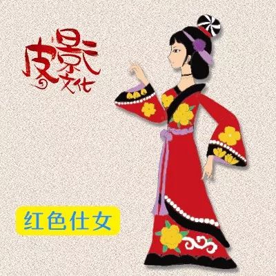  亲子课堂新年与孩子一同感受中华传统文化