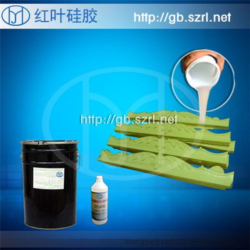 石膏角线模具硅胶图片高清大图谷瀑环保