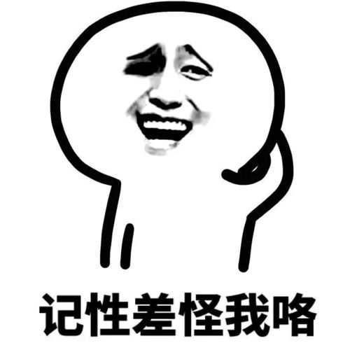  孩子晚上几点睡,竟然影响一生