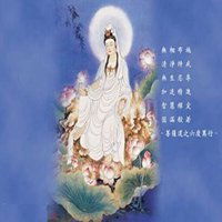  会闪光的菩萨微信头像微信头像图片大全