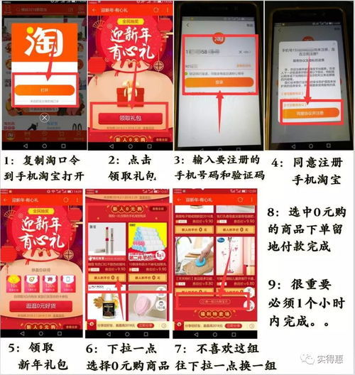 2018淘宝头像图片大全现