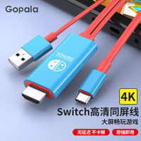  科睿讯线缆cablecreation科睿讯高速usb3.0母对母转接头连接线usb母头转母头延长器黑色2个装多少钱