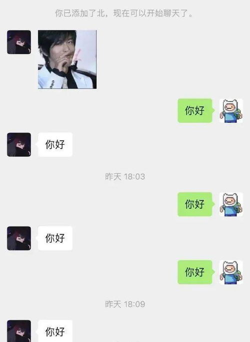  爸爸终于回到最初的模样