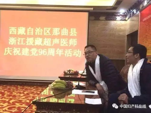  仗剑天涯归来依旧是少年