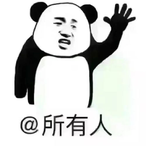  上课啦汪老师教你写好通讯稿