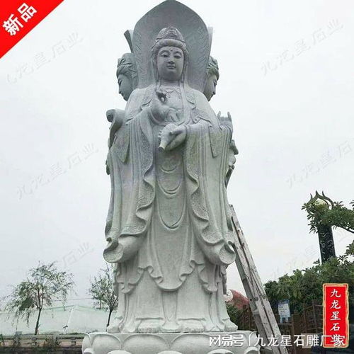 石雕观音菩萨雕像厂家雕刻大型观音石像图片
