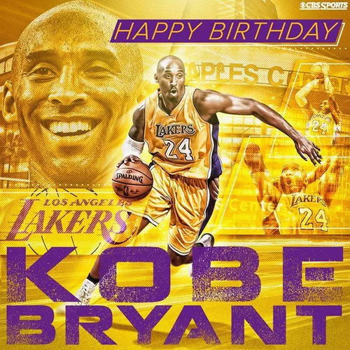  nba众球员祝福科比生日合集