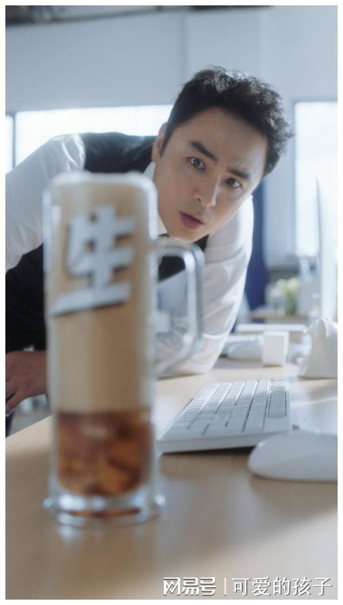  官宣明道携手百事可乐开启新合作,霸总上线引网友围观