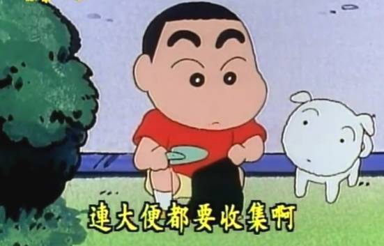  为什么蜡笔小新一直五岁