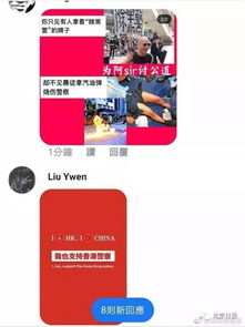  饭圈女孩用自己的方式守护阿中,帝吧网友也行动了
