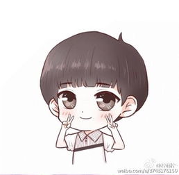  易烊千玺