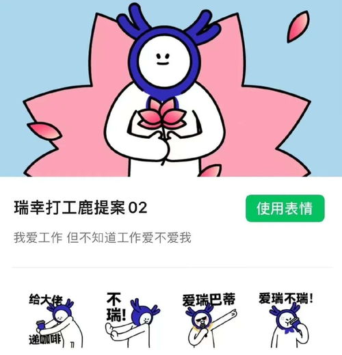  换摆烂头像,新品卖出100万杯,茶饮圈这波操作,只有年轻人能看懂