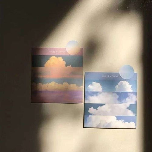  哄你家先生高兴的皮句