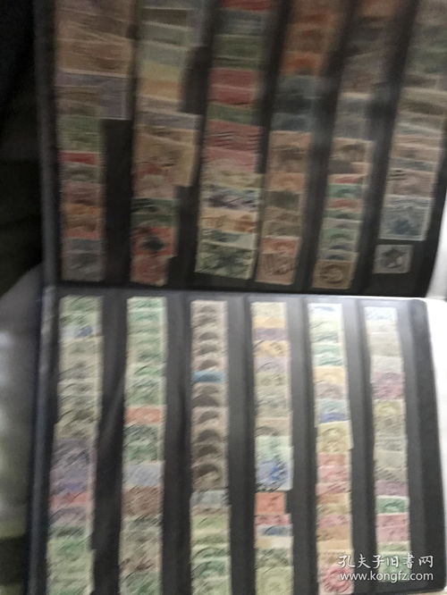  世界最古老邮票一本补图还有没拍照