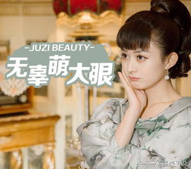  她位居四小花旦之首,演戏狂魔