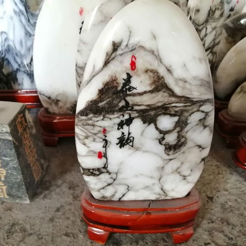  镇宅辟邪泰山雪花玉产自泰山各款尺寸镇宅辟邪开运除煞保平安