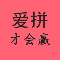 关于超越的头像拼命