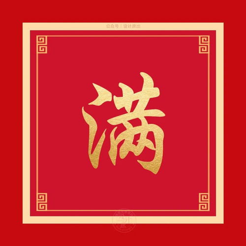  微信头像分享简单的生活,就是一种幸福