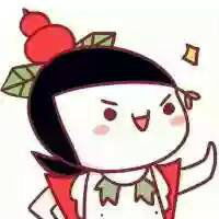  求一套葫芦娃的七个兄弟头像