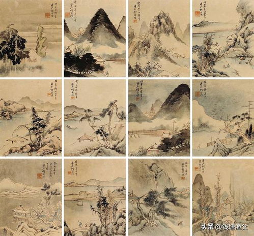  何维朴仿古山水册页十二开