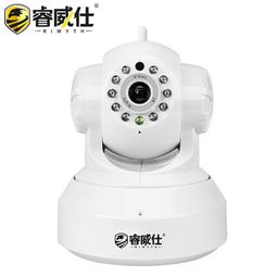  睿威仕高清监控摄像头智能无线wifi云存储摄像机远程插卡一体机1080p200万像素