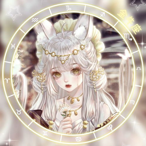  十二星座真正喜欢上一个人时,各有什么表现