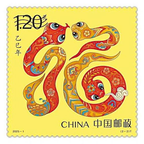  乙巳年特种邮票在宁发售