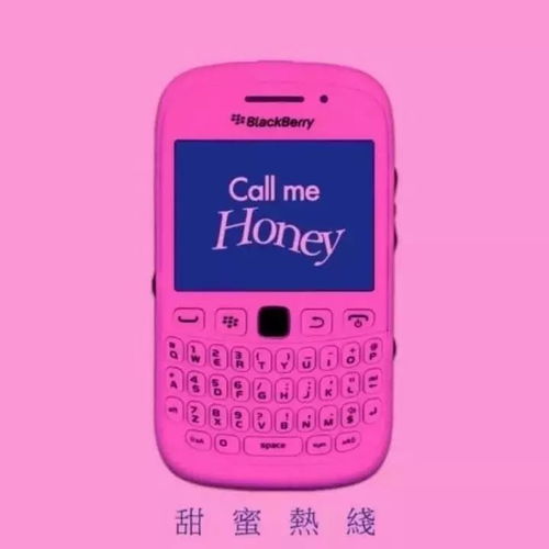  朋友圈背景图丨来换图