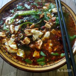  许记主题餐厅的麻辣鲜香米线好不好吃用户评价口味怎么样西安美食麻辣鲜香米线实拍图片大众点评
