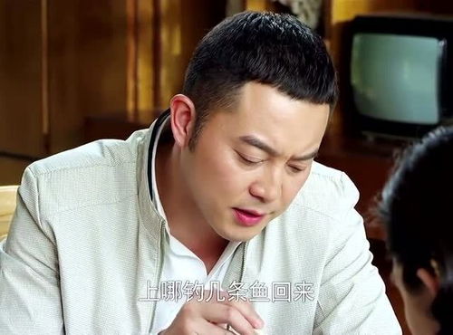  大哥大嫂去天津看远嫁的妹妹,不料哥哥饭桌上说了一番话,妹妹哭着说想家了
