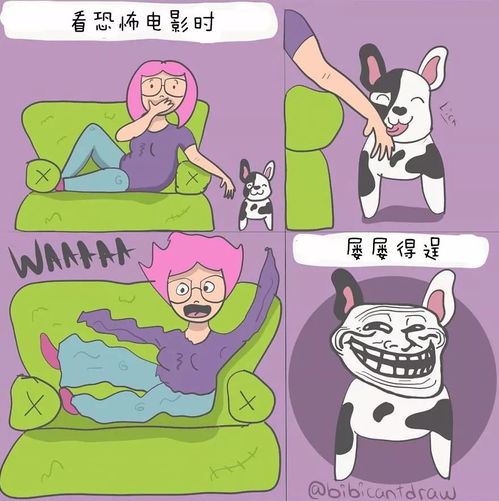  漫画画风清奇,但这确实是女孩儿的日常