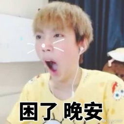  虎牙主播寒冰怒冲王者百星,成功拿下最佳新人奖,孤影看完瑟瑟发抖