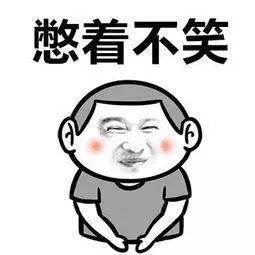 头像图片最火爆微信心坎