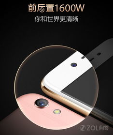  oppor9s自拍有美颜效果吗