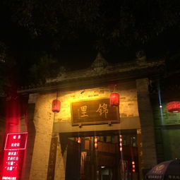  八月热战成都宽窄巷子锦里小酒馆美食车展一个不少