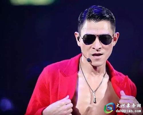  2019刘德华北京演唱会门票价格时间