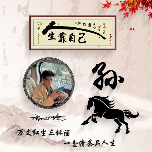  你的微信头像多久没换了,69张3d励志质感签名头像,喜欢的请带走
