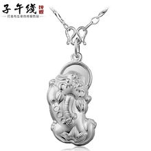  男士项链价格,男士项链比价导购,男士项链怎么样