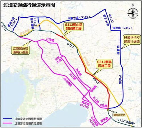  提前绕行无锡这些地方将拥堵