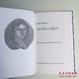  1991年出版charlottebronteemilybronteannebronteworksfoliosociety全七卷布面精装带书匣