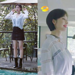  了解下金牌投资人霸道少女苏晋衣柜里各种款式的白衬衫