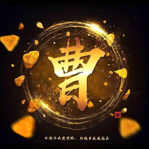  唯美中国风,古风名字藏头诗姓氏头像,上善若水梦中人