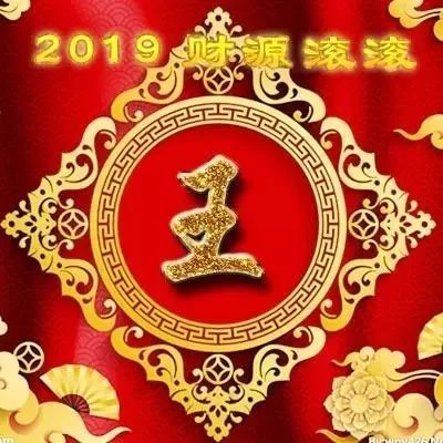  江都姓氏首次大排名王姓人数最多,最少的姓氏仅有8人