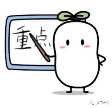  加强食品安全监管,这些湿粉类食品要注意