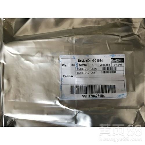  jxf35mipi晶相代理200万高清像素图像传感器usb摄像头芯片原装